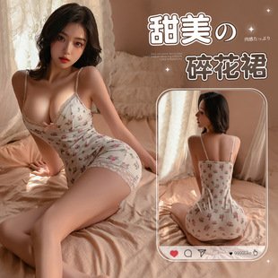 ������Ȥ�����Ը�С�黨�ٽz���ذ��ε���˯ȹ��ȹ���b9528