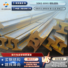 �܉ 50kg60kg�܉��܉ U71Mn/45Mn��܇�Vɽ �F·܉��10-25M�܉