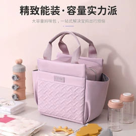 化妆包;冰袋冰包;收纳袋收纳包