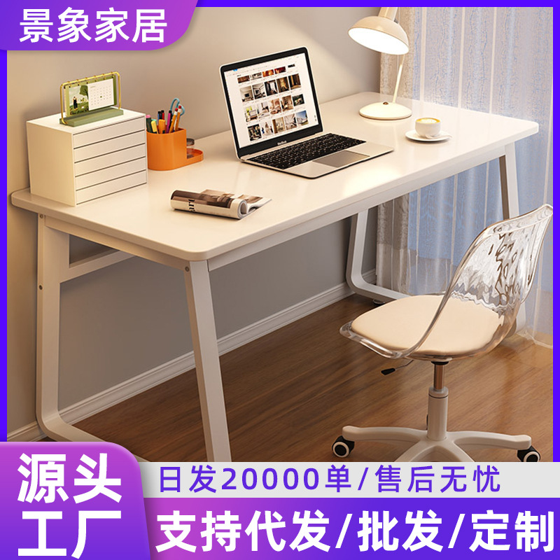 Escritorio para ordenador, escritorio para el hogar, alquiler de casa, banco de trabajo, escritorio de estudio, dormitorio, escritorio de aprendizaje simple
