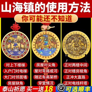 ɽ��悒�����S�~���w���L�����R����Ҿ�͹�R�T������T���Tֱ�N