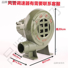 С�͹��L�C220v����늄ӹ��L�C�T�F�u���П�����ȼ�t���L�C���]