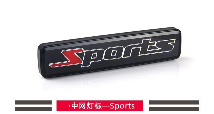 Car modification in the network logo AMG TYPER Sports TRDsports unlimited light in the network light car logo
