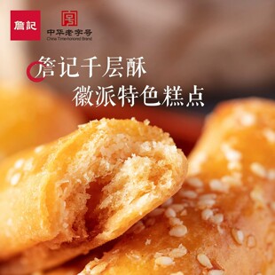 ղӛǧ���������ʽ���c�����خa��ʽ�c���k������ʳ���eС��ʳƷ