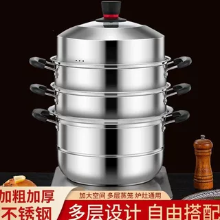 蒸锅304不锈钢加厚食品级三层馒头家用笼屉双层电磁炉煤气灶批发