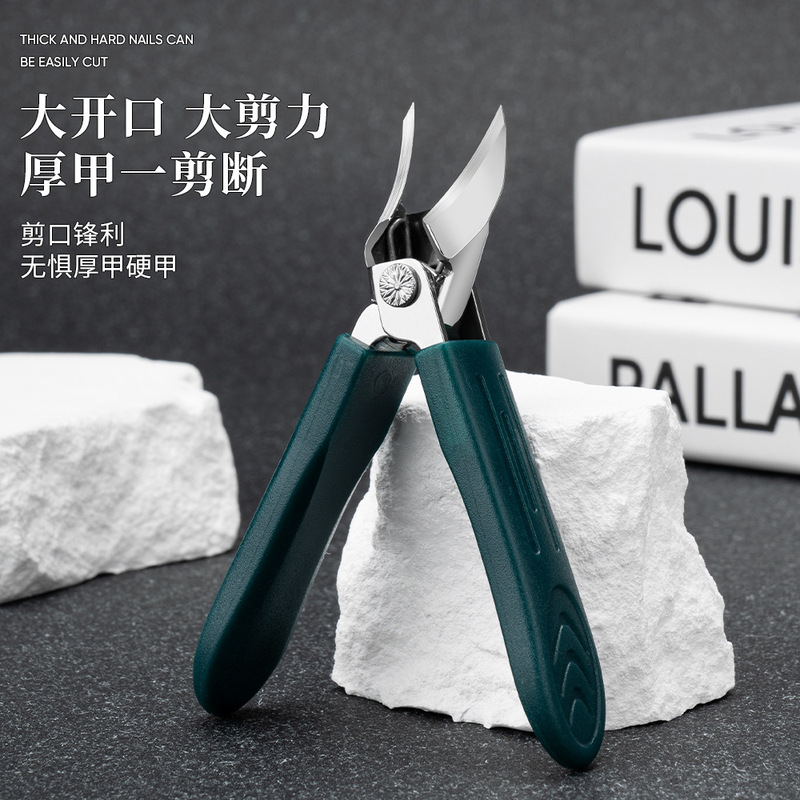 Ultra-Sharp Nail Clippers, Stainless Steel Manicure Tools, Pointed Nail Clippers, Special Anti-Splash Slanted Nail Clippers for Nail Grooves
