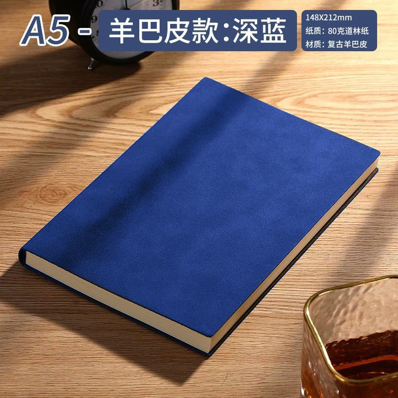 木雷厚さ模造皮a5ノートオーダーメイドボックスセットビジネスオフィス会議メモ帳はロゴを印刷できます|undefined