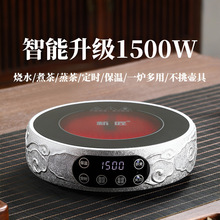 �½���ՠt 1500W���ʇ��t����� ����С�͟�ˮ�Ԅӱ���늲�t
