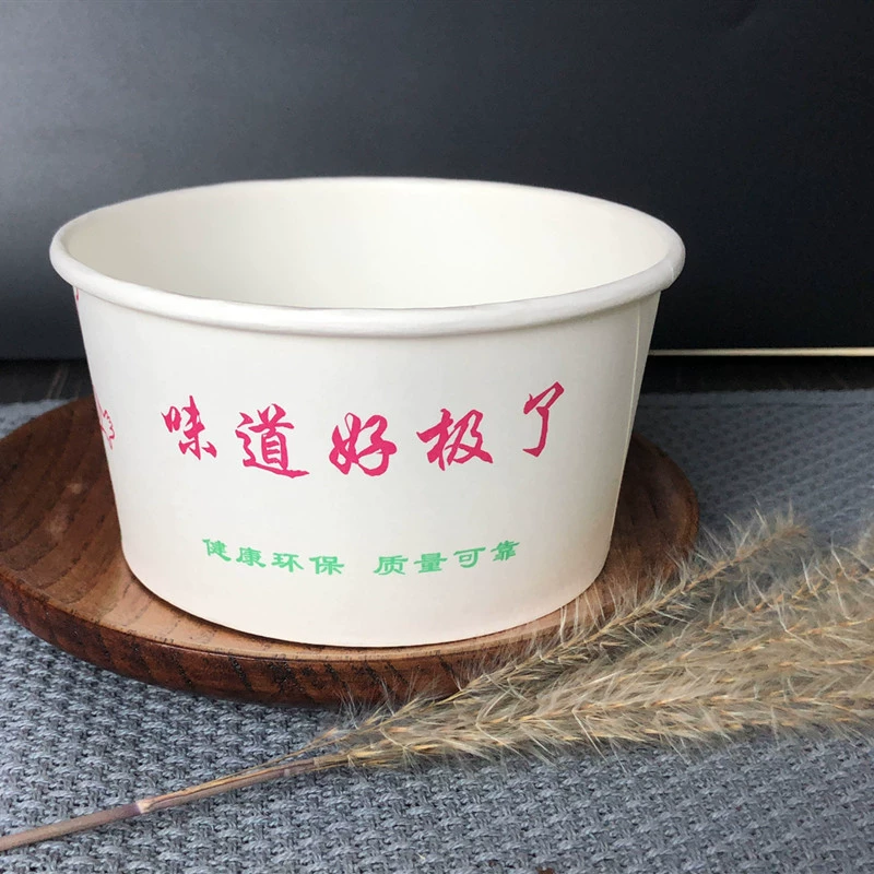 Одноразовая бумажная чаша с лапшой миска ланч-бокс большая коробка 24 аман 700 на вынос