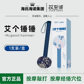 医用包;其他居家日用;皮肤外用敷料/伤口敷料
