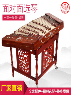 �☷402�P�٘��� ����ľ�������� �����yʽС�P�� ���WӲľ�P��