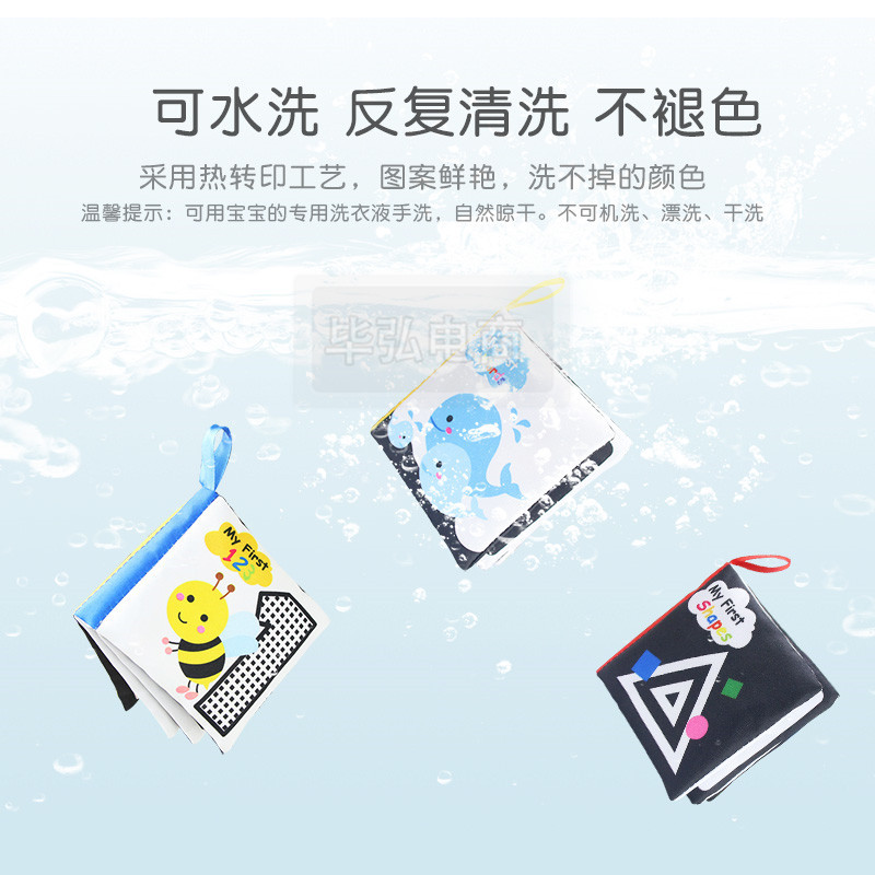 4965主图（12）-中文