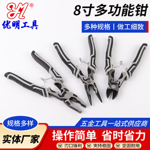 8��๦���Q����늹��������Q���l䓽z�Qб���Q�����Q���þS���Q
