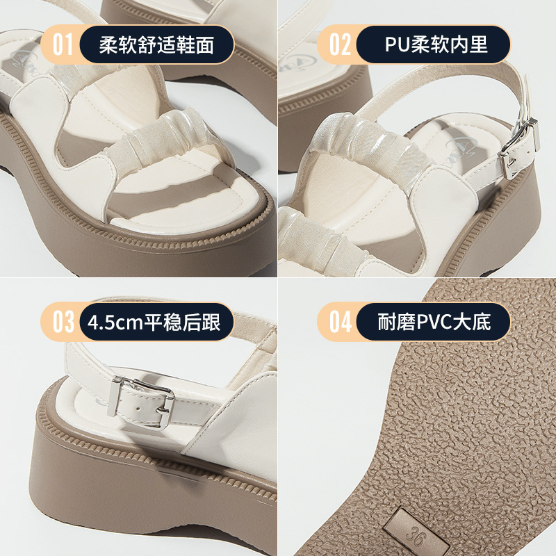 Sandalias Romanas Augu Shiden para Mujer, Verano 2026, Estilo Casual, Plataforma, Suela Gruesa, Sandalias Deportivas, Zapatos de Playa