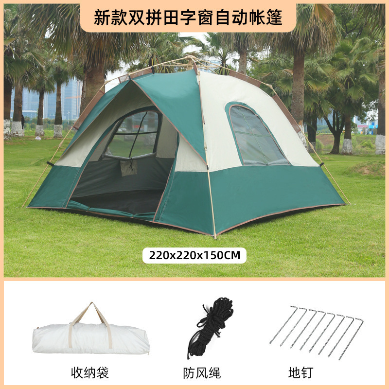 새로운 짙은 녹색과 황백색 이중 필드 윈도우 텐트(4-6인 220*220*150CM)