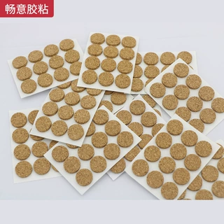 幼儿园背景墙照片墙背胶软木 高密度自粘玻璃隔热防滑软木垫定制