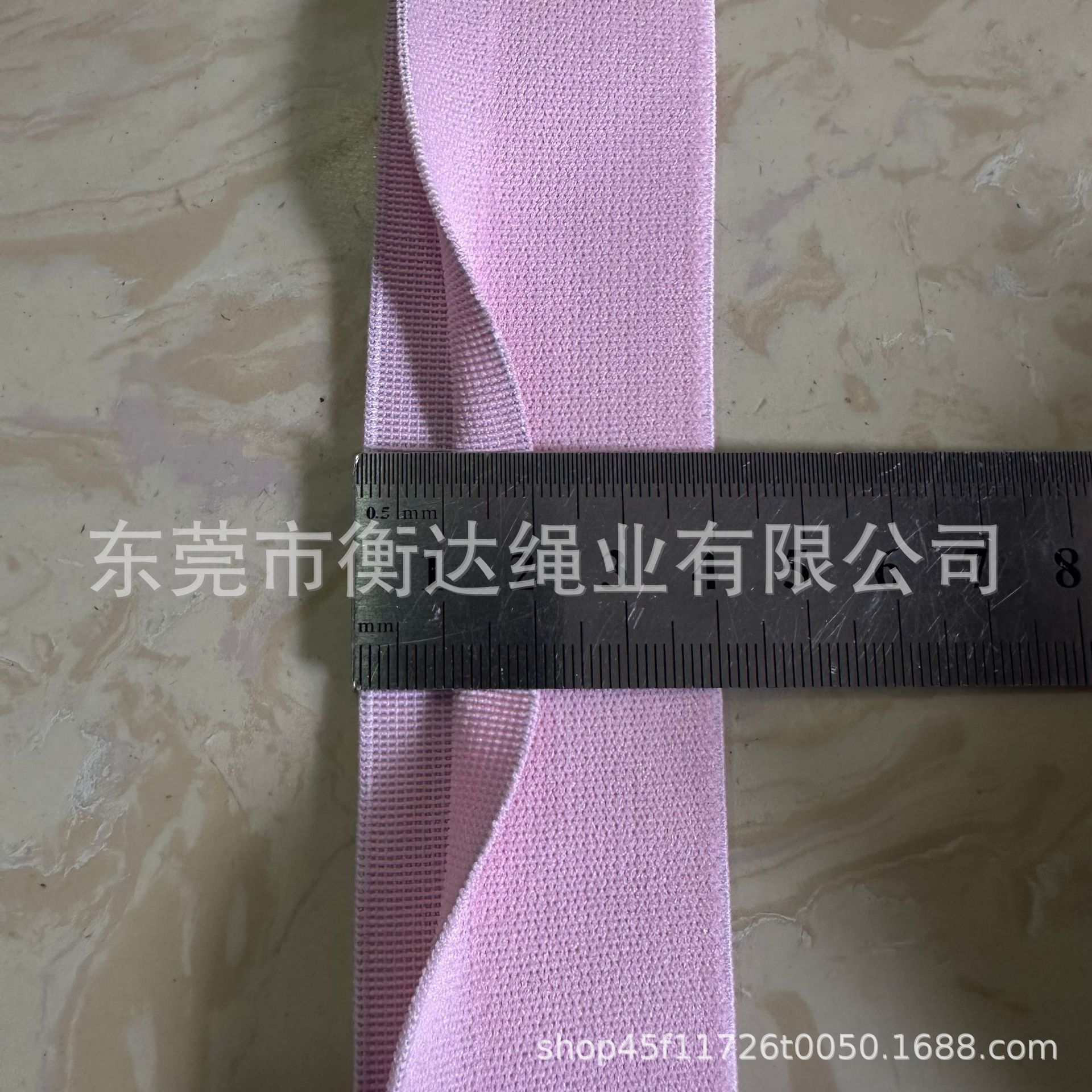 Stock 2.5-5cm Y-shaped unilateral abertura pantalones interiores cintura elástica de alta elasticidad doble borde de lana expuesta tiras de goma