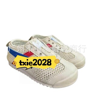 AA089 �ļ��W���w���U�հ��^��Ь��Ů��-S͸�ⳬ�p�����s����ͯЬ