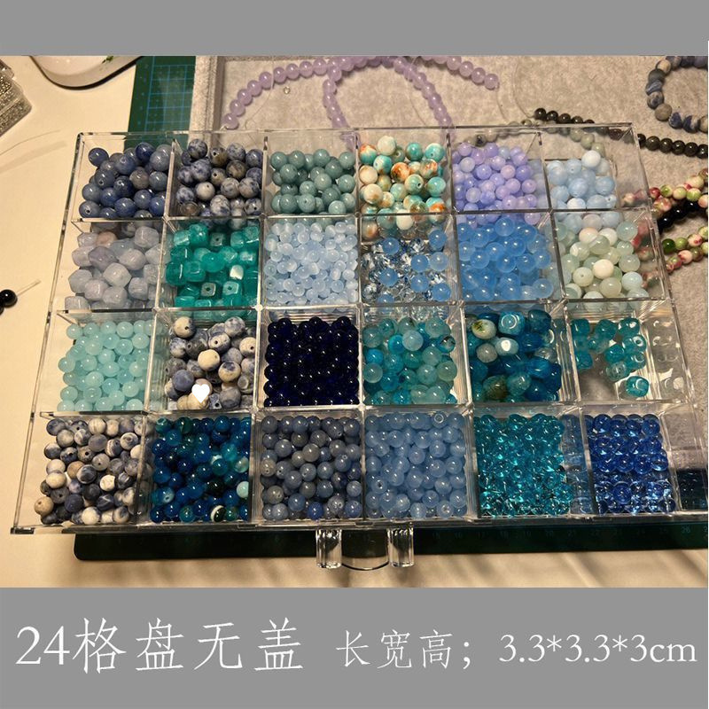 珠子收纳盒串珠多层多格大容量饰品透明抽屉式桌面储物箱厂家厂家|undefined