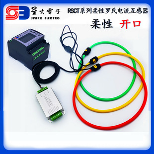 �����_�Ͼ�Ȧ  ��������ܱ� �_�����Ծ�Ȧ��485ͨӍ