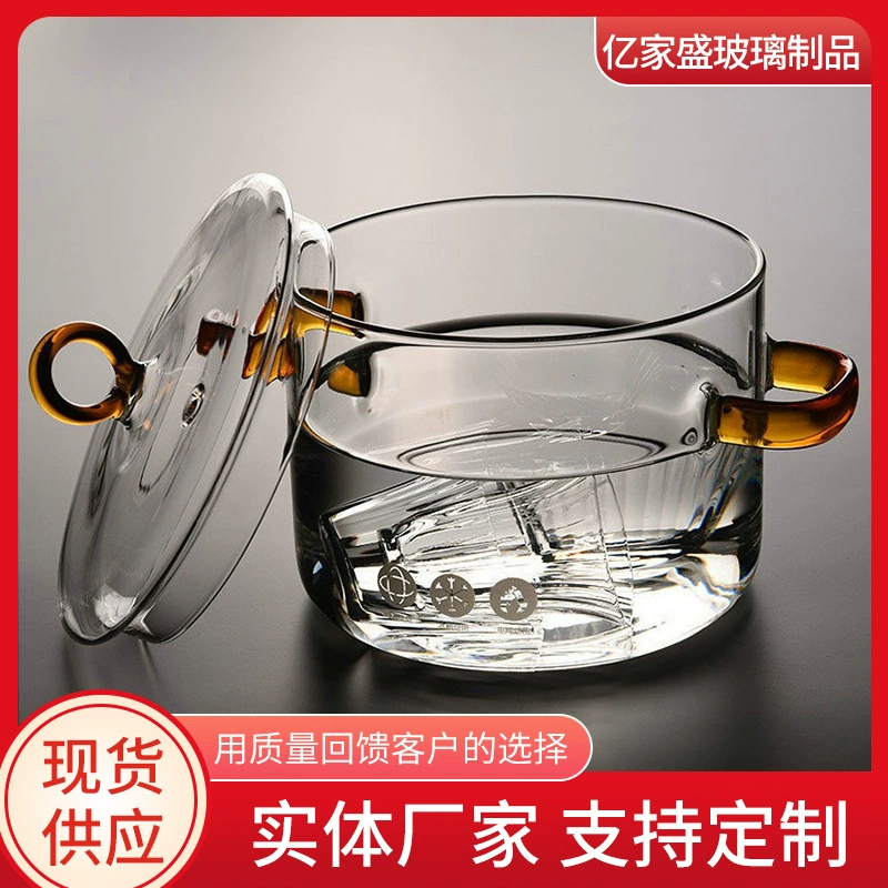 Стеклянная кастрюля для супа 1500 мл, термостойкое стекло Borosilicate с прозрачной крышкой и ручками, безопасными для плиты