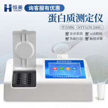 �����|�z�y�x�̷�ţ����Ʒ�����|�����z�y�S�����|�󶹵��׷����x