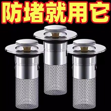 ���x��������ϴ�ֳ��^�V�Wͨ����ϴĘ��©ˮ��ϴ���菗��о��ˮ��