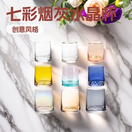 酒杯;酒具套装;玻璃杯