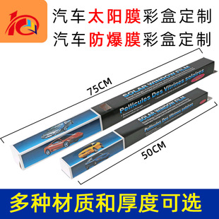 ӡˢ��܇��Ʒ���и�ɫĤ����Ĥ���b��̫�Ĥ�ʺм���UV�Y���ۯB��