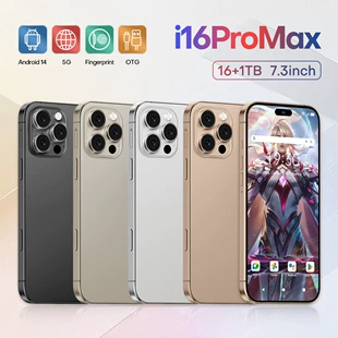 Product Media