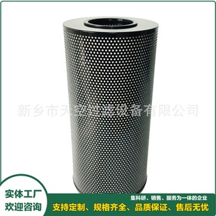 �ͱÞVоSFF-41S���͞VSFF-06,SFF-08 SFF-20,SFF-24 K8HS,SFF-41