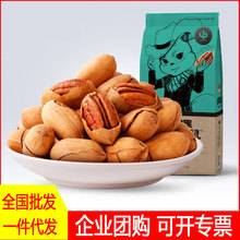 ����ֻ����̸���160g����ʳ�Թ��خa��؛�L�۹����x�������w��