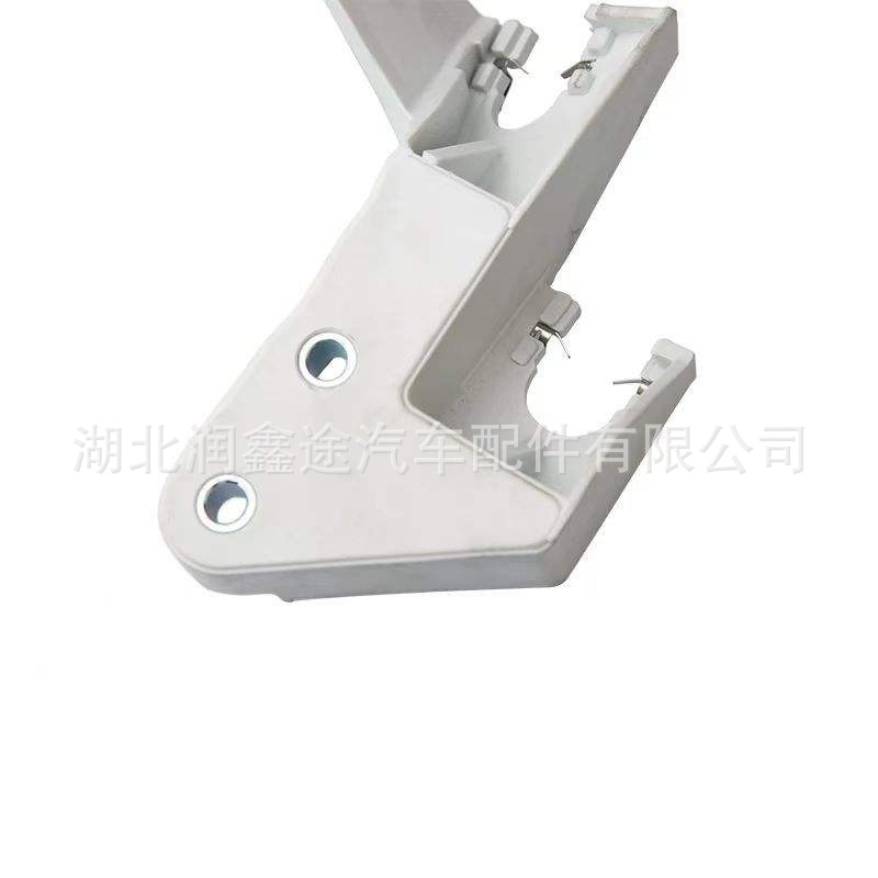 243748 Gear Cable Bracket Is Suitable for Peugeot 307 308 2008 301 Citroen C3 C4