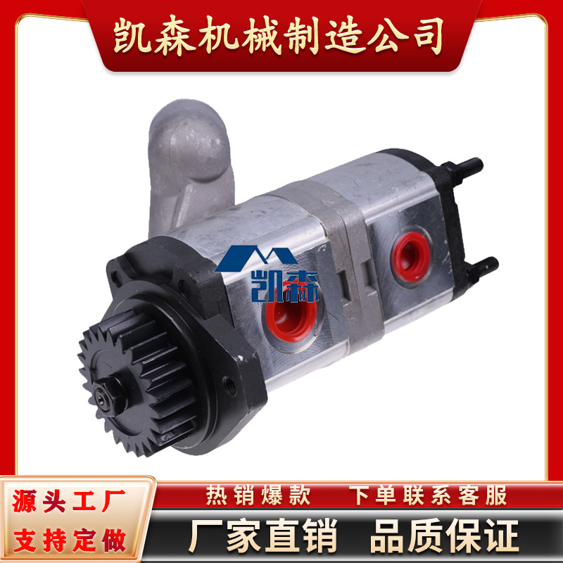 RE223233液压泵适用约翰迪尔5039D5045D5045E5055D5055E5065E5075