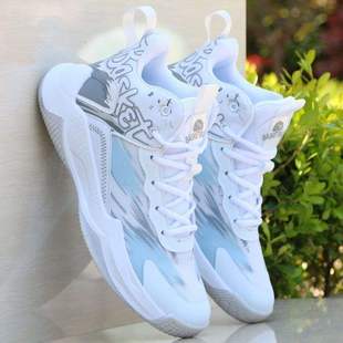 Ӣ�̵���Ī˹�@��Ь��Ь�ﶬ���p���\��Ь�����������ĥ�ߎ���Ь