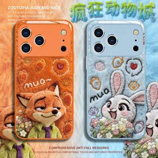 �ͻ�������m���O��16promax�֙C��Iphone17��������ָ�y14ȫ��