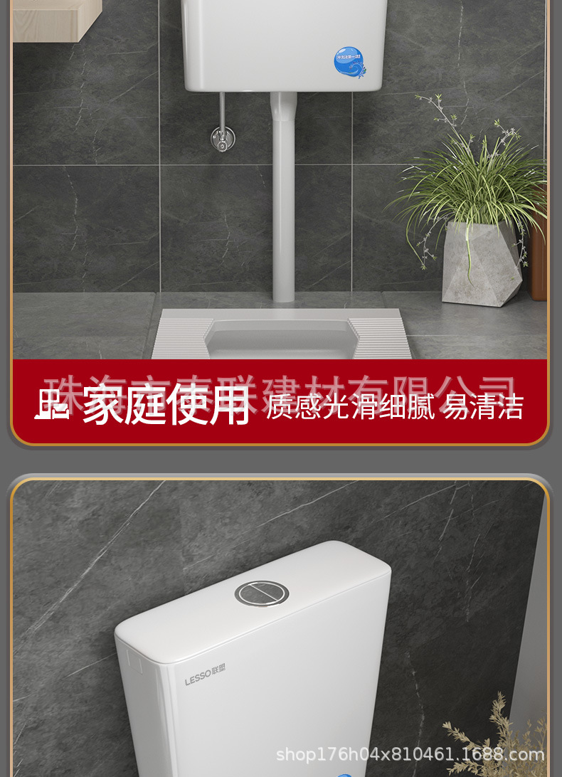 Liansu water tank, bathroom, household toilet, flushing tank, large flushing force, squat toilet, squat pit, silent toilet, water pump tank Item Picture