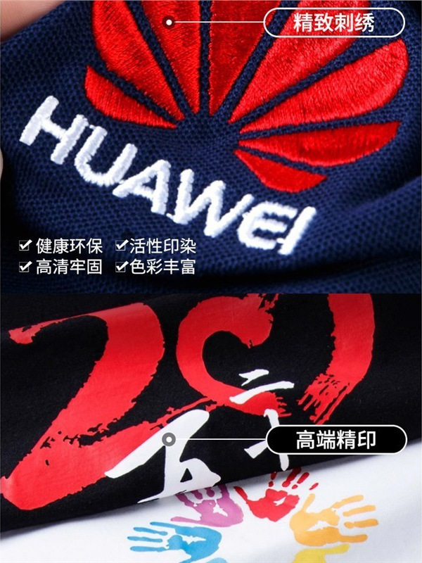 アイスシルクコットンポロシャツ、カスタム作業服、純綿広告文化シャツ、Tシャツ、工場服、刺繍ロゴ入り半袖