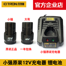 С������12V�����5307�늳�5120���������ď����5262/5241