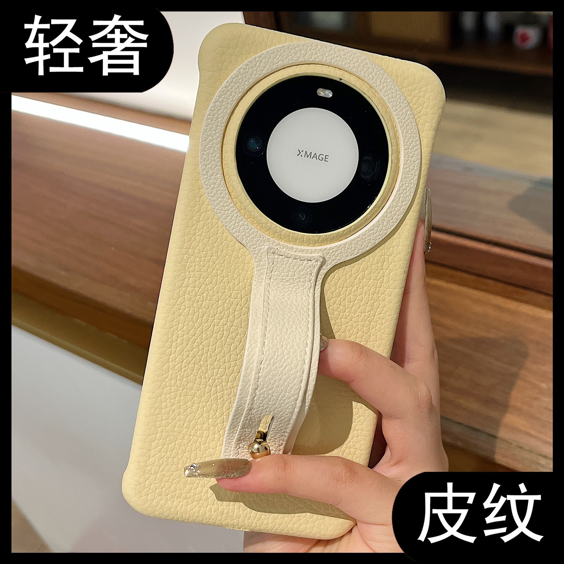 Cuero de moda de lujo ligero Huawei mate60pro nueva pulsera sin bordes m60/40p funda para teléfono móvil para m50