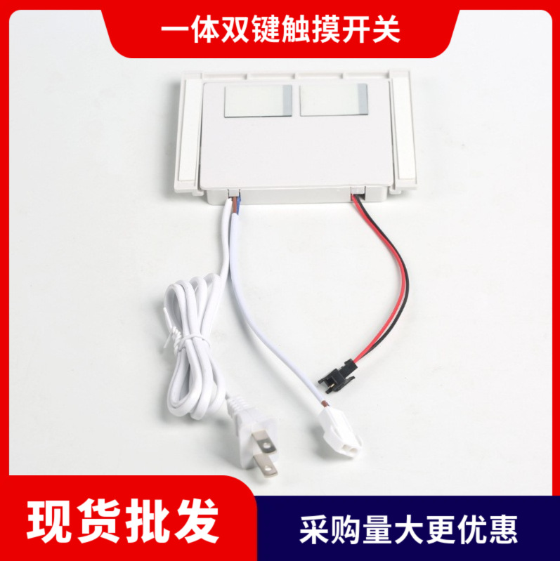2A Doble LED Interruptor de espejo inteligente 24W Espejo de baño Espejo táctil transfronterizo Sensor de inducción integrado image 1