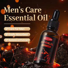 外贸亚马逊Men's Care Essential Oil 男士护理精油30ml厂家批发