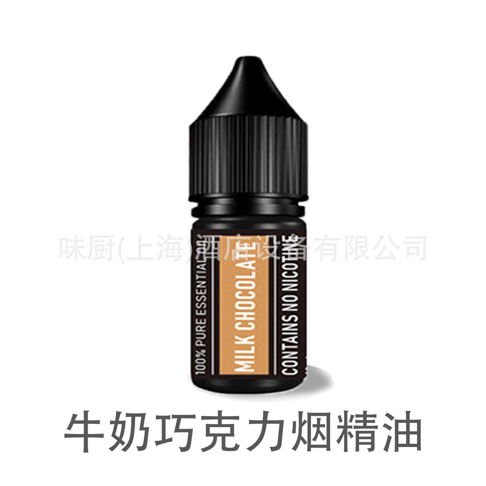 Molecular explosión nuclear de alimentos en línea burbuja de la celebridad fumado pistola de burbujas accesorios Sabor Blaster