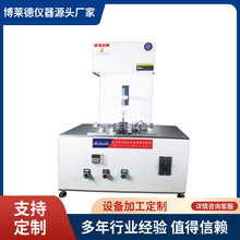 �Ԅ���̖�� ����ԇ�C�Ԅ�̖�a�C�������ܜyԇ�x��