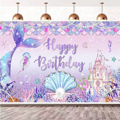 外国貿易アマゾンマーメイド誕生日パーティー装飾バナー子供誕生日舞踏会背景布リボン