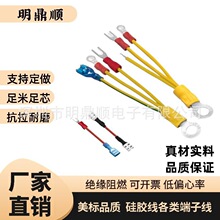 ���p�^��ɶ��Ӿ�2.8/4.8/5.2/6.3늙C�R�_�� �A�h�䉺���ӽӵؾ�