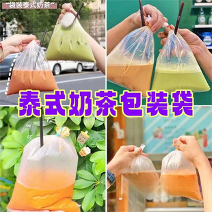 ̩ʽ�̲���b���ϓ�����ȃȴ��b͸�������һ���Դ���b���ӾW�t