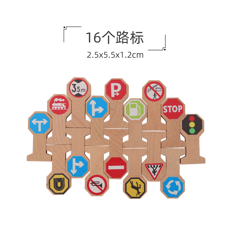 16 road signs