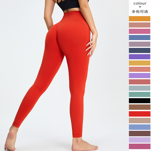 Women's High-Waist Bum-Boosting Peach Print Seamless Cross-Training Leggings for Running and Fitness, Quick-Drying Tight Yoga Pants