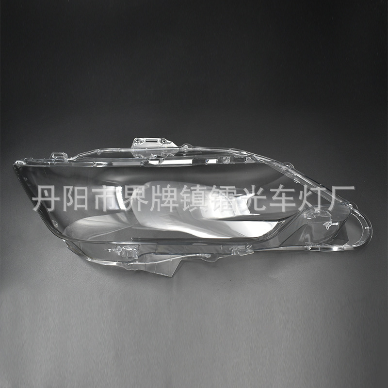 Suitable for New Camry Headlight Cover, Toyota 15/16/17 Model Camry Front Headlight Transparent Cover, Headlight Housing